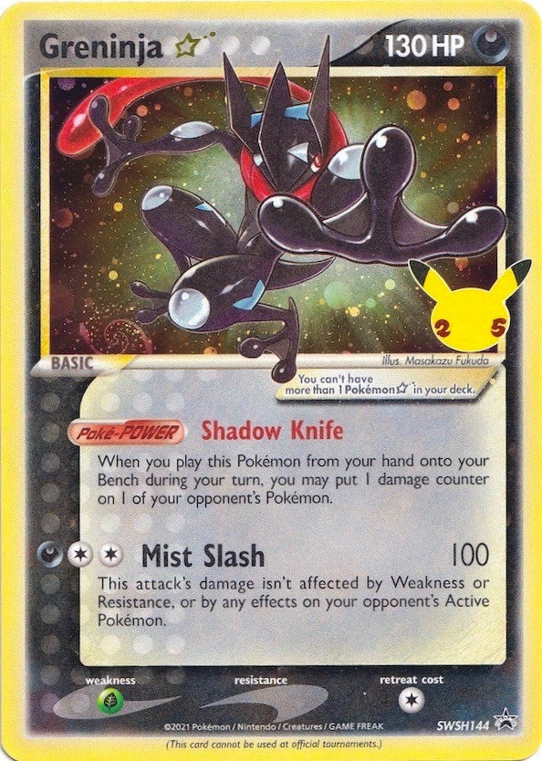 Greninja Star (SWSH144) (SWSH: Sword & Shield Promo Cards) (SWSD) Pokemon