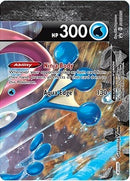 Image for Greninja V-UNION - SWSH156 (SWSH156) (SWSH: Sword & Shield Promo Cards) (SWSD) - Pokemon