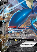 Image for Greninja V-UNION - SWSH157 (SWSH157) (SWSH: Sword & Shield Promo Cards) (SWSD) - Pokemon