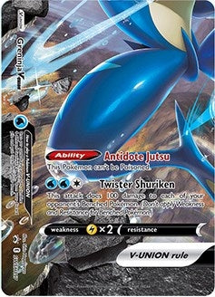 Image for Greninja V-UNION - SWSH157 (SWSH157) (SWSH: Sword & Shield Promo Cards) (SWSD) - Pokemon