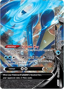 Image for Greninja V-UNION - SWSH158 (SWSH158) (SWSH: Sword & Shield Promo Cards) (SWSD) - Pokemon