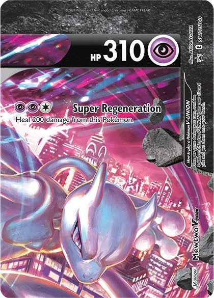 Image for Mewtwo V-UNION - SWSH160 (SWSH160) (SWSH: Sword & Shield Promo Cards) (SWSD) - Pokemon