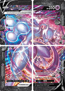 Image for Mewtwo V-UNION [Set of 4] (SWSH: Sword & Shield Promo Cards) (SWSD) - Pokemon