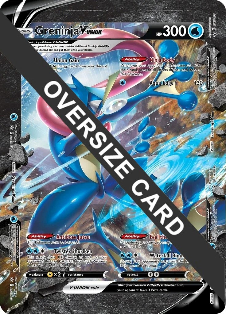 Image for Greninja V-UNION (Jumbo Cards) (PR) - Pokemon
