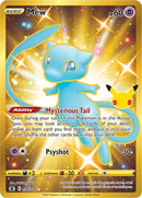 Image for Mew (Secret) (025/025) (Celebrations) - Pokemon