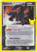 Image for Umbreon Star (17/17) (Celebrations: Classic Collection) - Pokemon