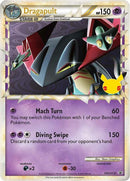 Dragapult (Prime) - SWSH132 (SWSH132) (SWSH: Sword & Shield Promo Cards) (SWSD) Pokemon