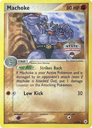 Image for Machoke - 41/101 (State Championships) (041/101) (League & Championship Cards) (PR) - Pokemon