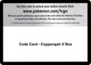 Image for Code Card - Copperajah V Box (SWSH02: Rebel Clash) (SWSH02) - Pokemon