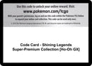 Image for Code Card - Shining Legends Super-Premium Collection [Ho-Oh GX] (Shining Legends) (SHL) - Pokemon