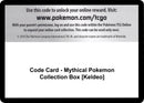 Image for Code Card - Mythical Pokemon Collection Box [Keldeo] (Generations) (GEN) - Pokemon