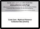 Image for Code Card - Mythical Pokemon Collection Box [Victini] (Generations) (GEN) - Pokemon