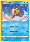 Image for Staryu (052/264) (SWSH08: Fusion Strike) - Pokemon