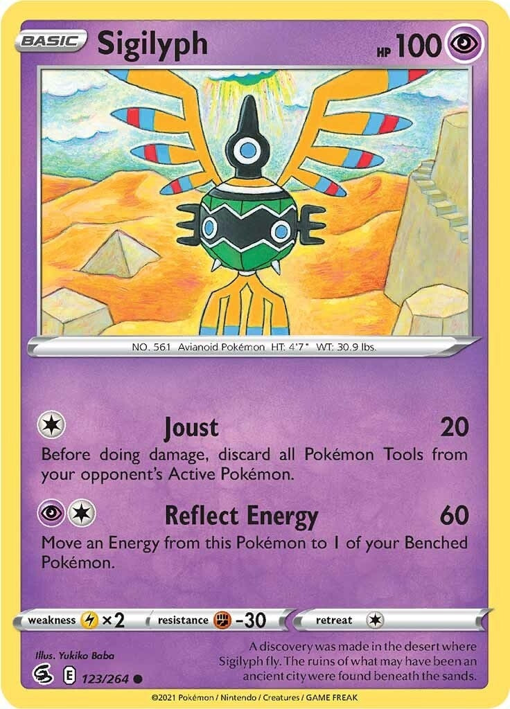 Image for Sigilyph (123/264) (SWSH08: Fusion Strike) - Pokemon