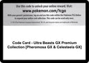 Image for Code Card - Ultra Beasts GX Premium Collection [Pheromosa GX & Celesteela GX] (SM - Crimson Invasion) (SM04) - Pokemon