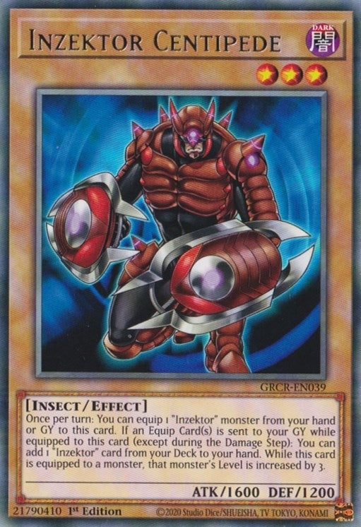 Inzektor Centipede (GRCR-EN039) (The Grand Creators) YuGiOh