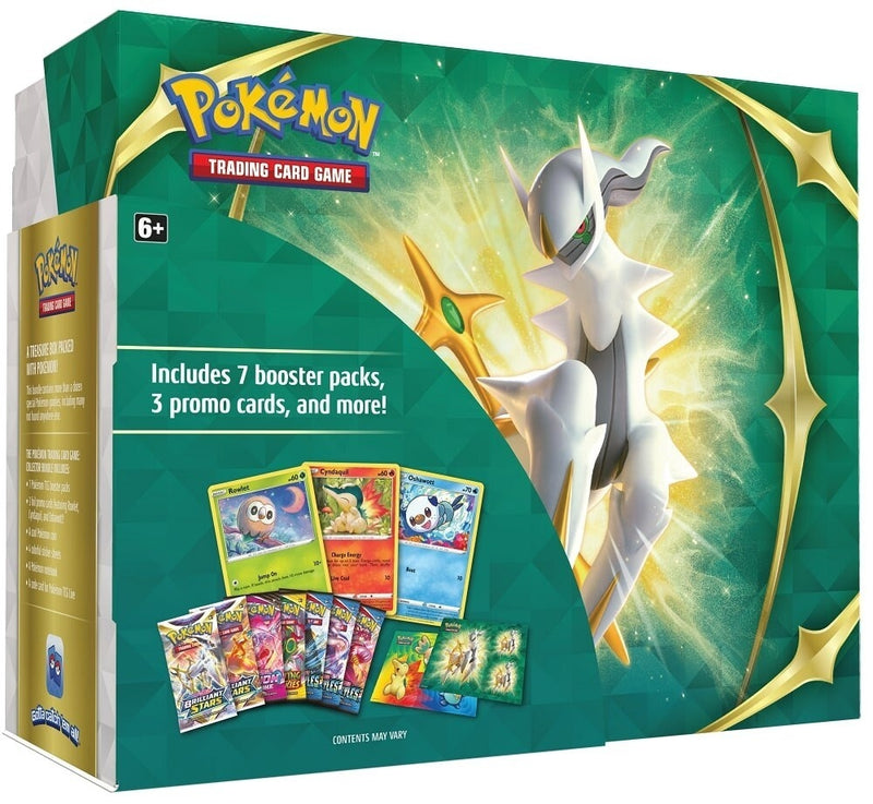 Image for Spring 2022 Collector Bundle - Pokemon