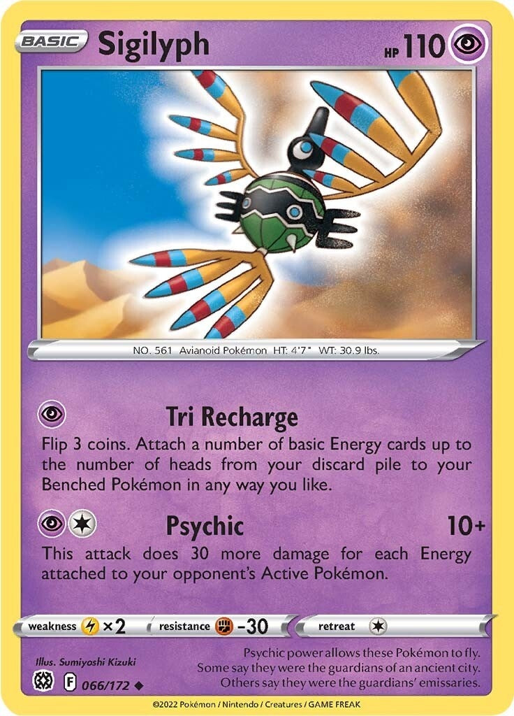 Image for Sigilyph (066/172) (SWSH09: Brilliant Stars) - Pokemon