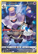 Image for Dusknoir (TG06/TG30) (SWSH09: Brilliant Stars Trainer Gallery) - Pokemon