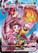 Image for Single Strike Urshifu VMAX (TG19/TG30) (SWSH09: Brilliant Stars Trainer Gallery) - Pokemon