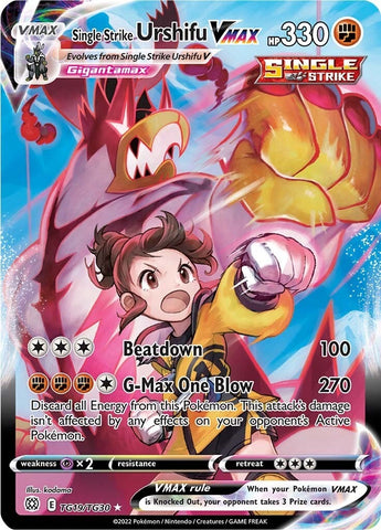Image for Single Strike Urshifu VMAX (TG19/TG30) (SWSH09: Brilliant Stars Trainer Gallery) - Pokemon