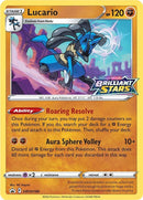 Lucario - SWSH186 (SWSH186) (SWSH: Sword & Shield Promo Cards) Pokemon