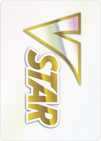 Image for VSTAR Token (SWSH09: Brilliant Stars) - Pokemon