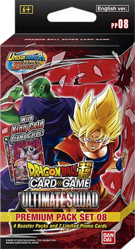 Image for Ultimate Squad Premium Pack Set 08 - Dragon Ball Super: Masters