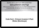 Image for Code Card - Crimson Invasion 3 Pack Blister [Decidueye] (SM - Crimson Invasion) (SM04) - Pokemon