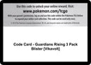 Image for Code Card - Guardians Rising 3 Pack Blister [Vikavolt] (SM - Guardians Rising) (SM02) - Pokemon