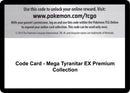 Image for Code Card - Mega Tyranitar EX Premium Collection (SM - Guardians Rising) (SM02) - Pokemon