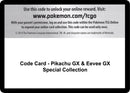 Image for Code Card - Pikachu GX & Eevee GX Special Collection (SM - Cosmic Eclipse) (SM12) - Pokemon