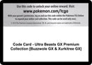 Image for Code Card - Ultra Beasts GX Premium Collection [Buzzwole GX & Xurkitree GX] (SM - Crimson Invasion) (SM04) - Pokemon