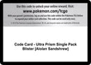 Image for Code Card - Ultra Prism Single Pack Blister [Alolan Sandshrew] (SM - Ultra Prism) (SM05) - Pokemon