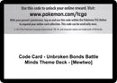 Image for Code Card - Unbroken Bonds Battle Minds Theme Deck - [Mewtwo] (SM - Unbroken Bonds) (SM10) - Pokemon
