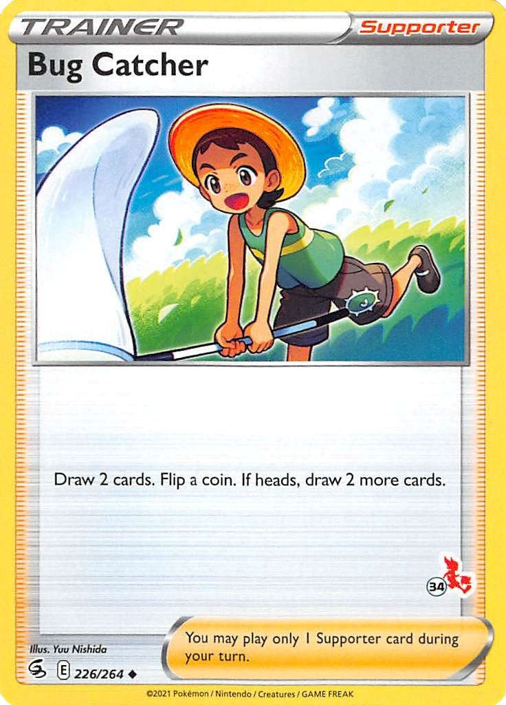 Image for Bug Catcher - 226/264 (