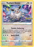 Radiant Eevee - SWSH230 (SWSH230) (SWSH: Sword & Shield Promo Cards) (SWSD) Pokemon