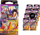 Image for Supreme Rivalry Premium Pack Set 04 Display - Dragon Ball Super: Masters