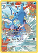 Image for Kingdra (TG03/TG30) (SWSH10: Astral Radiance Trainer Gallery) - Pokemon