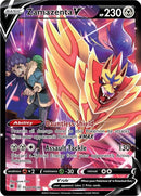 Image for Zamazenta V (TG22/TG30) (SWSH10: Astral Radiance Trainer Gallery) - Pokemon