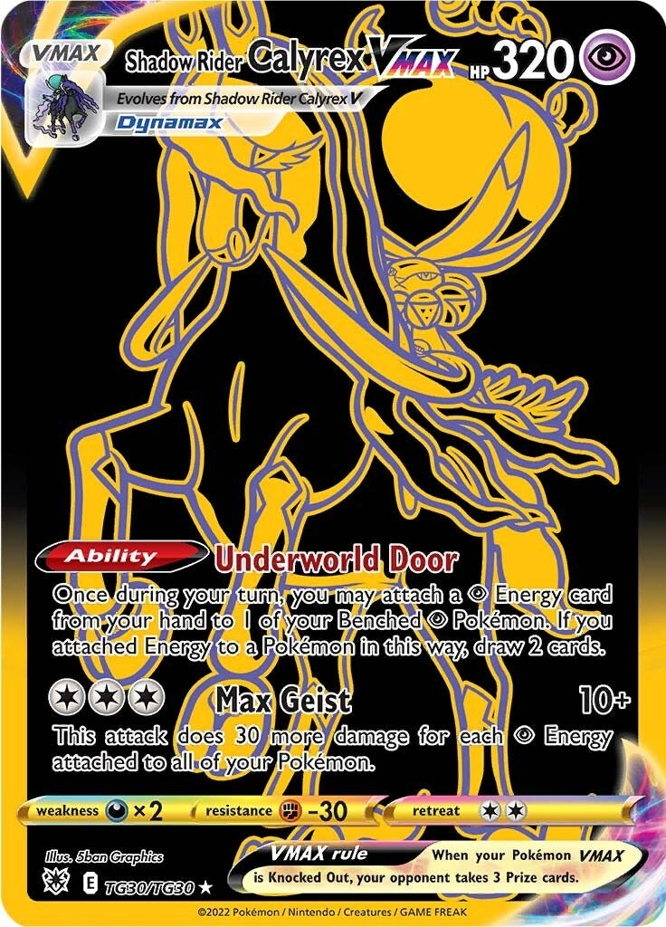 Image for Shadow Rider Calyrex VMAX (Secret) (TG30/TG30) (SWSH10: Astral Radiance Trainer Gallery) - Pokemon