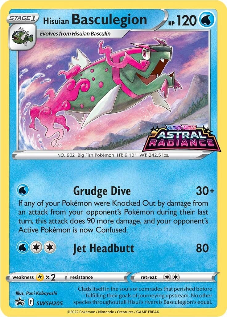 Image for Hisuian Basculegion - SWSH205 (SWSH205) (SWSH: Sword & Shield Promo Cards) (SWSD) - Pokemon