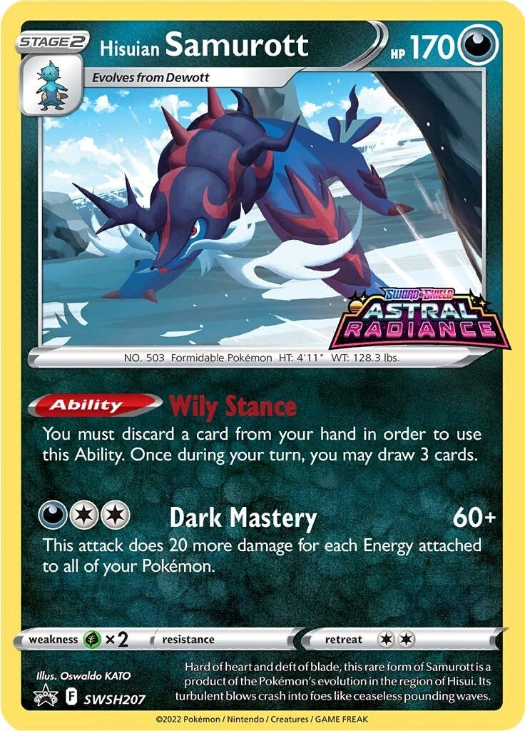 Image for Hisuian Samurott - SWSH207 (SWSH207) (SWSH: Sword & Shield Promo Cards) (SWSD) - Pokemon