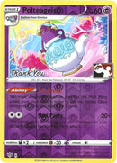 Polteageist - 83/189 (Pokemon League) [Thank You] (083/189) (League & Championship Cards) Pokemon
