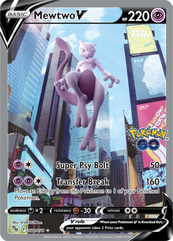 Image for Mewtwo V (Alternate Full Art) (072/078) (Pokemon GO) - Pokemon