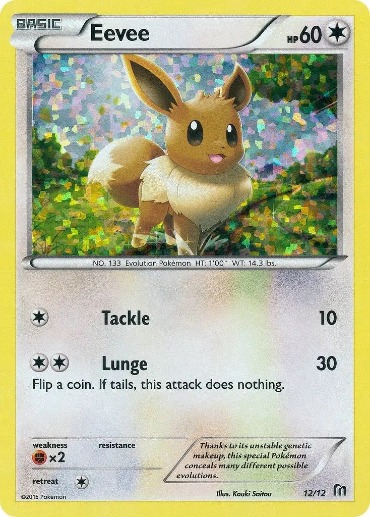 Image for Eevee (012/012) (McDonald's Promos 2016) (M16) - Pokemon