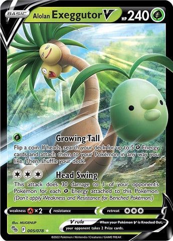 Image for Alolan Exeggutor V (005/078) (Pokemon GO) - Pokemon
