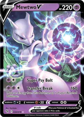 Image for Mewtwo V (030/078) (Pokemon GO) - Pokemon