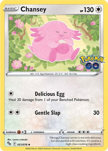 Image for Chansey (051/078) (Pokemon GO) - Pokemon