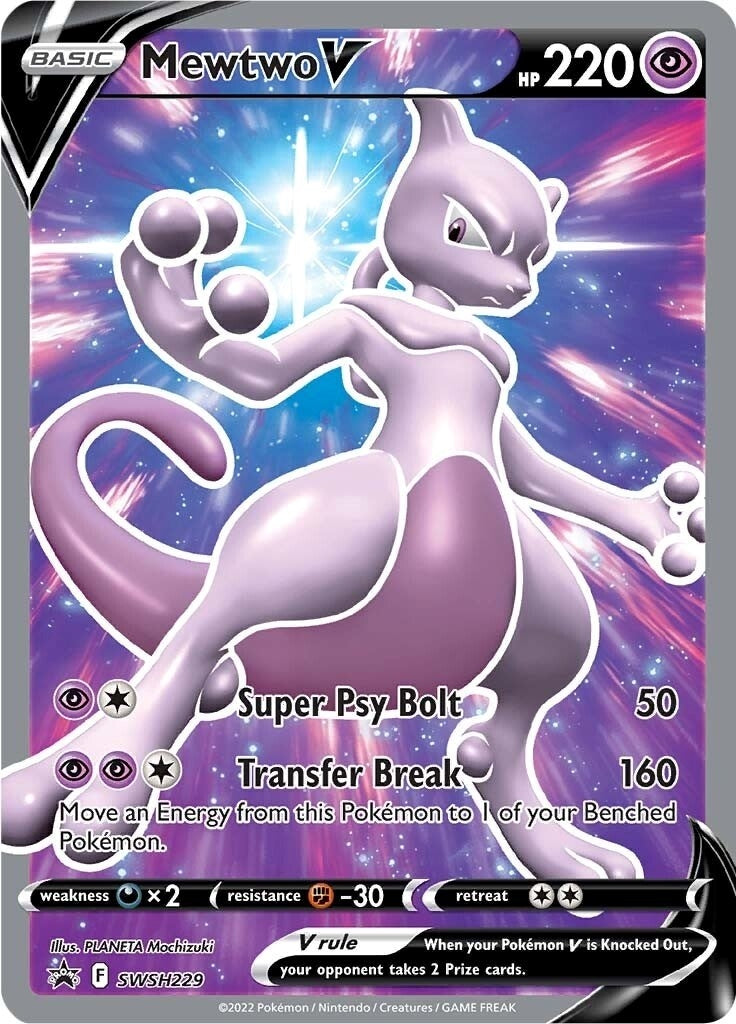 Mewtwo V - SWSH229 (SWSH229) (SWSH: Sword & Shield Promo Cards) (SWSD) Pokemon